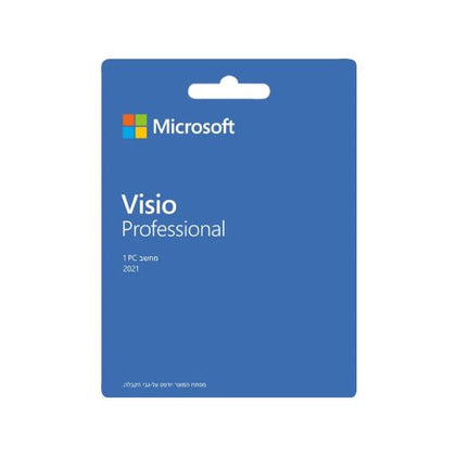 רישיון דיגיטלי ויז'יו פרו Visio Professional 2021