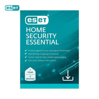רישיון דיגיטלי ESET Home Security Essentials