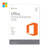 רישיון דיגיטלי Microsoft Office 2016 Home & Business MAC