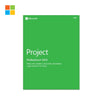 רישיון דיגיטלי Microsoft Project Professional 2016